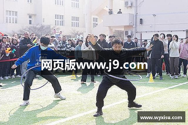 网页版www.j9.com
